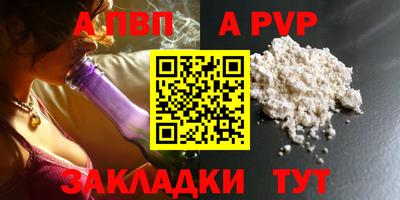 MDMA Шелехов