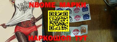 сатива Шахты