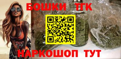альфа пвп VHQ Шебекино