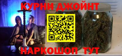 сатива Шахты