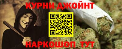 альфа пвп VHQ Шебекино