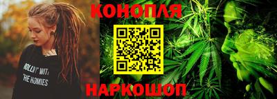 альфа пвп VHQ Шебекино