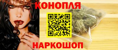 MDMA Шелехов