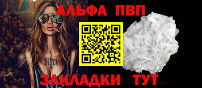 MDMA Шелехов