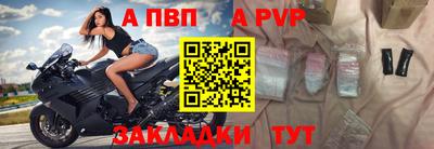 MDMA Шелехов