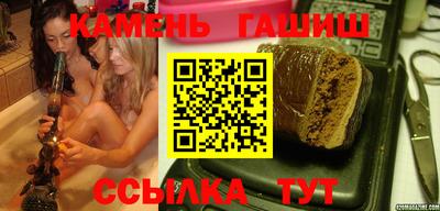 MDMA Шелехов