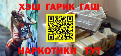 MDMA Шелехов