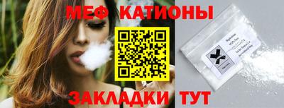 MDMA Шелехов